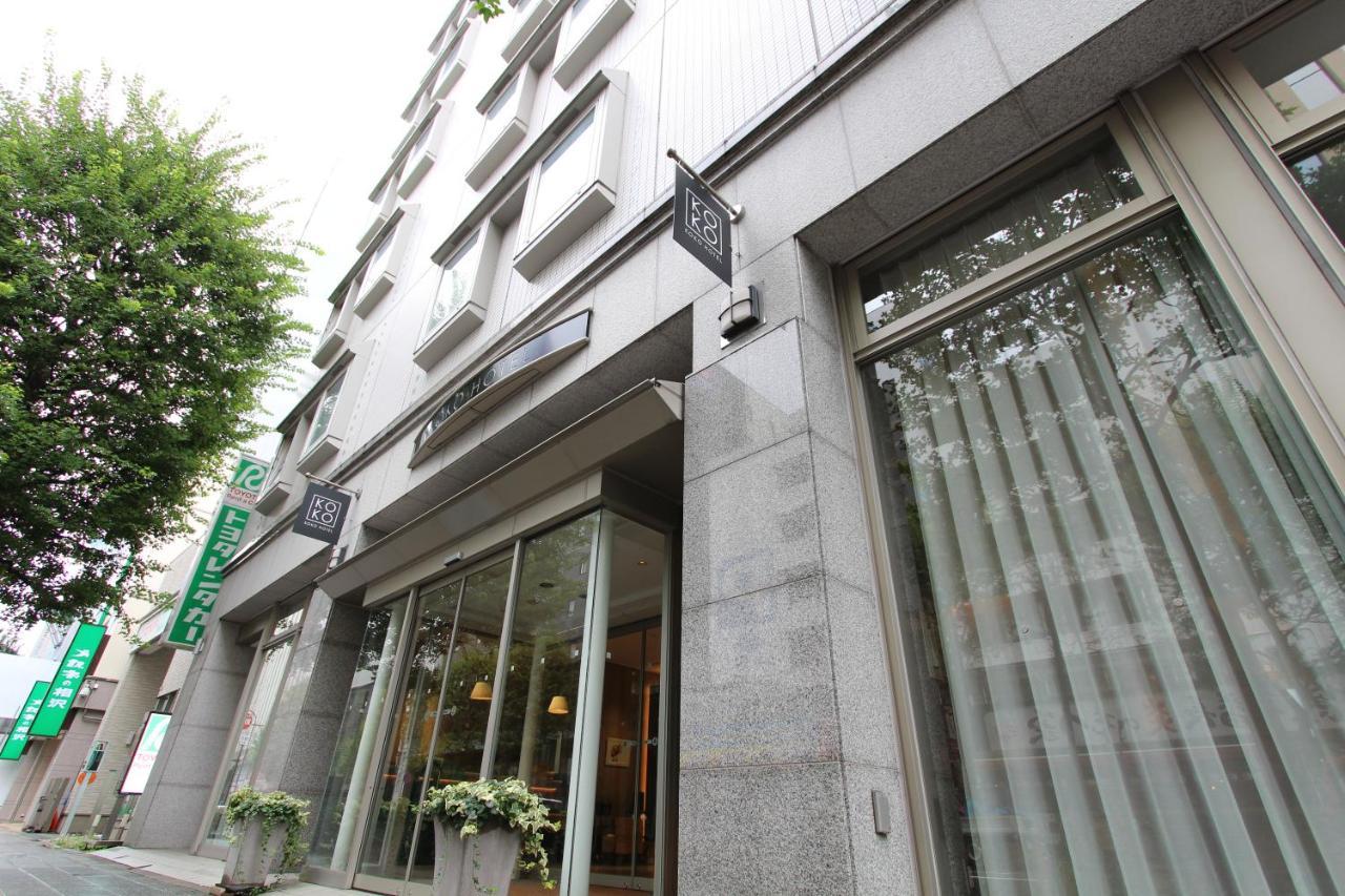 Koko Hotel Sendai Station West Eksteriør billede