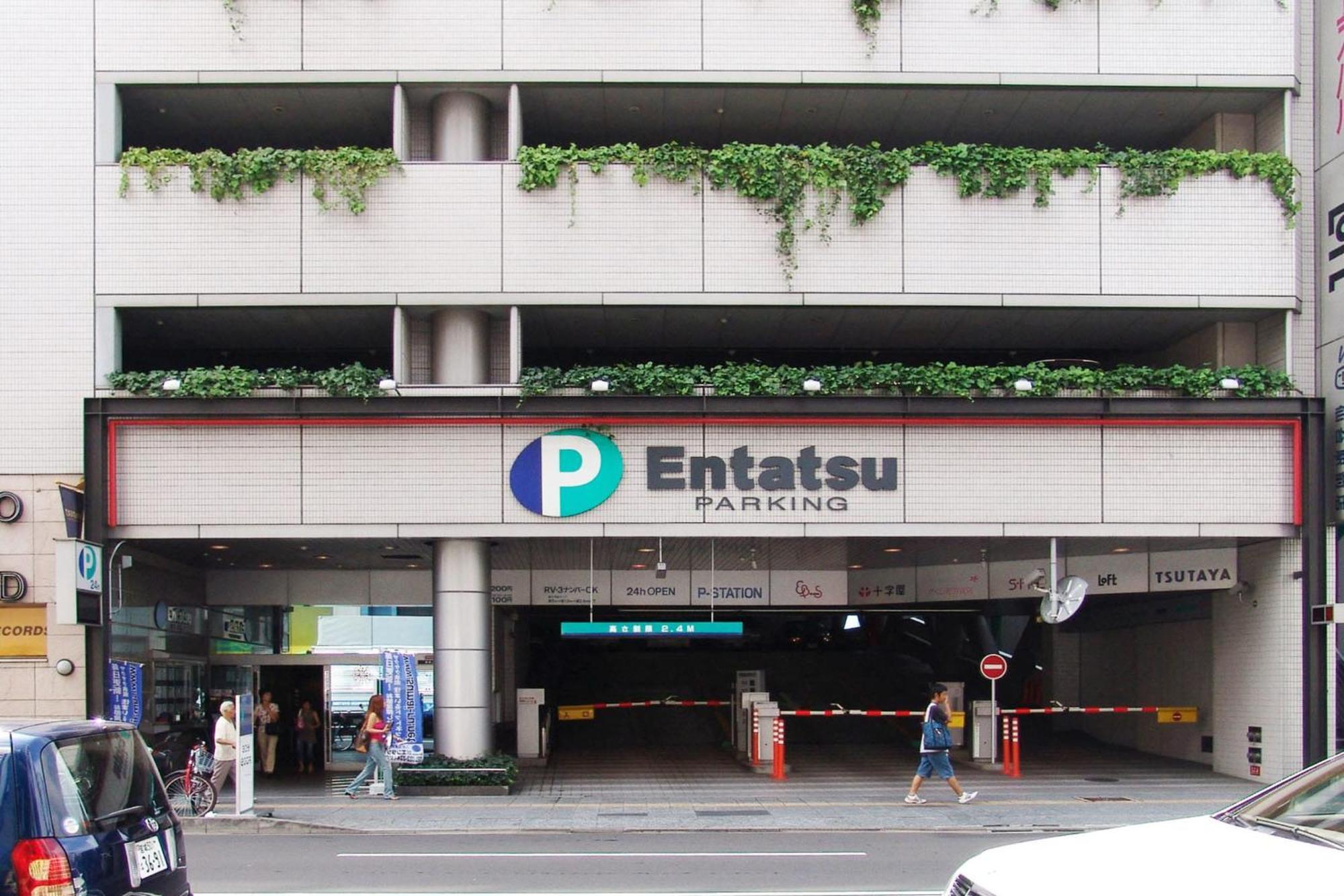 Koko Hotel Sendai Station West Eksteriør billede